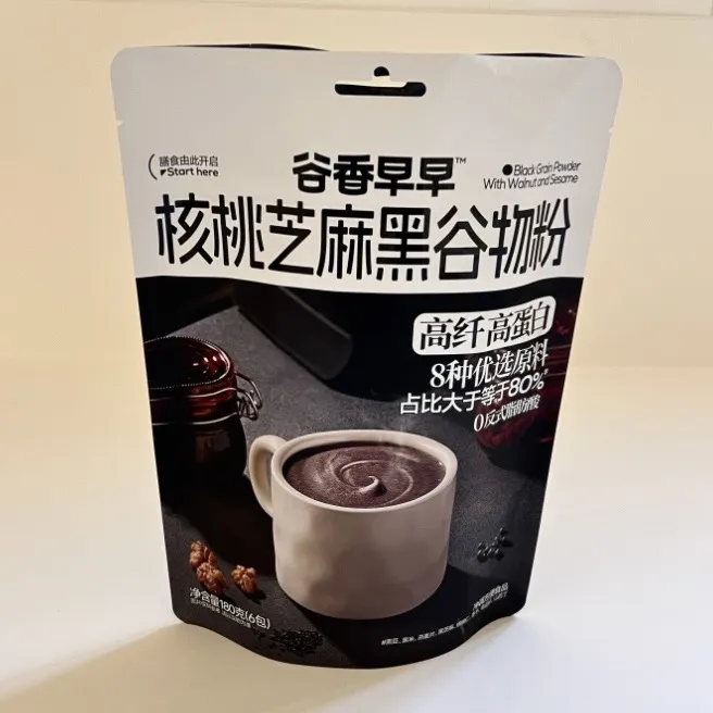 Resikle koutim enprime kanpe sak