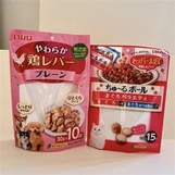 Kanpe Sak Pou Manje bèt kay